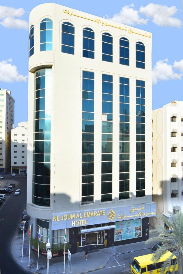 Отель Nejoum Al Emarat Шарджа