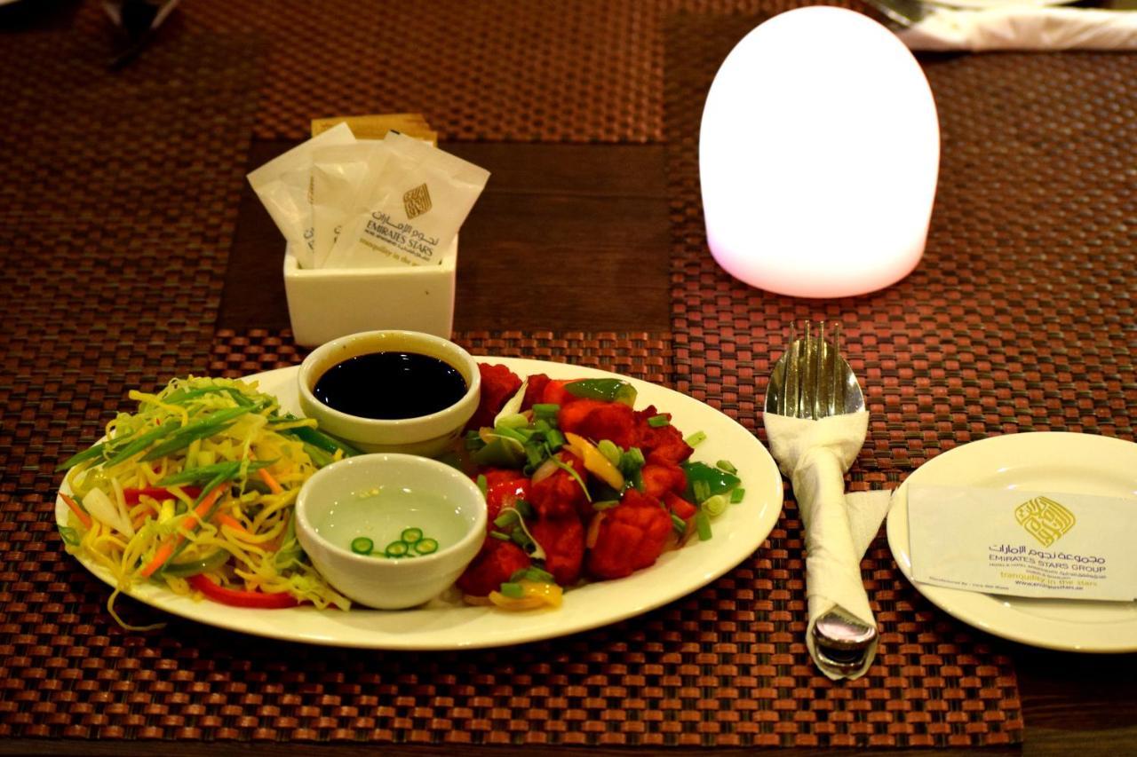 Hotel Nejoum Al Emarat Sharjah